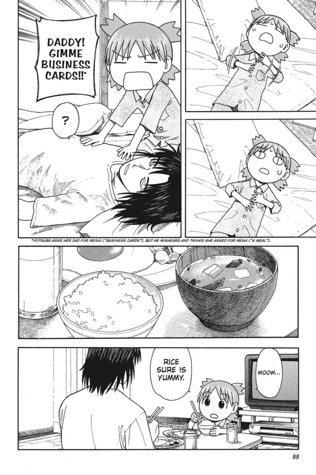 Yotsuba&! Chap 38 - Next Chap 39