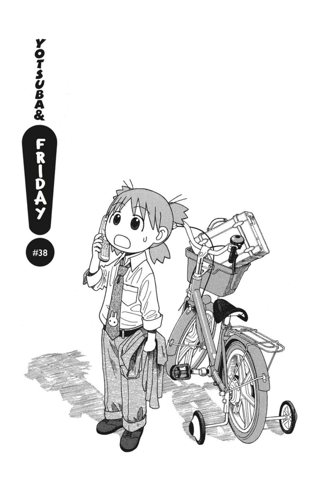 Yotsuba&! Chap 38 - Next Chap 39