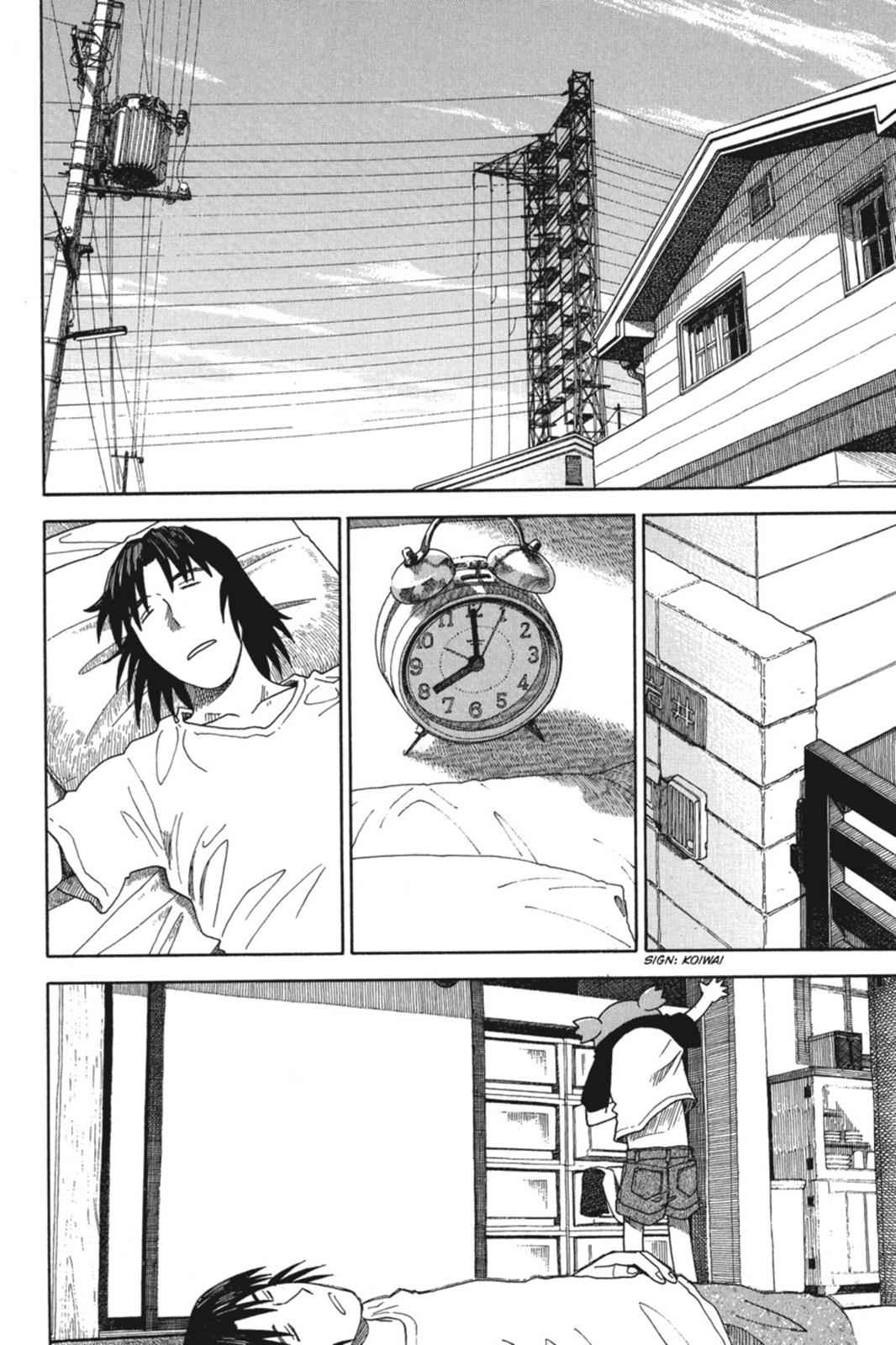 Yotsuba&! Chap 39 - Next Chap 40