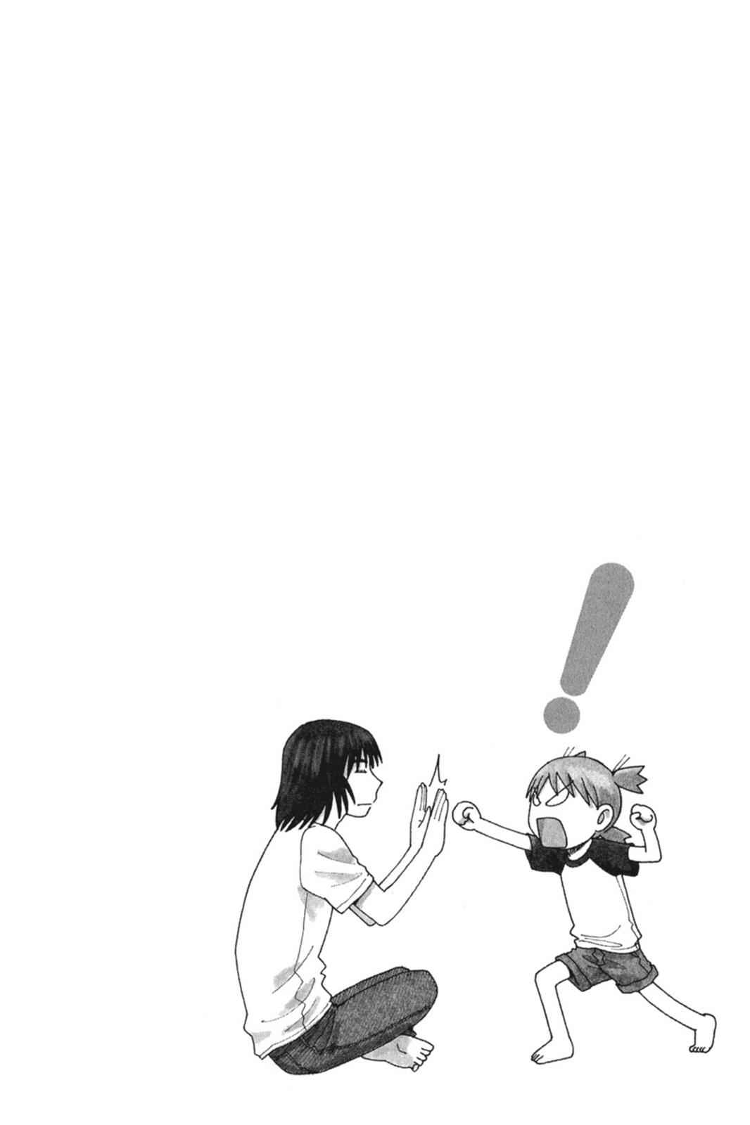 Yotsuba&! Chap 30 - Next Chap 31