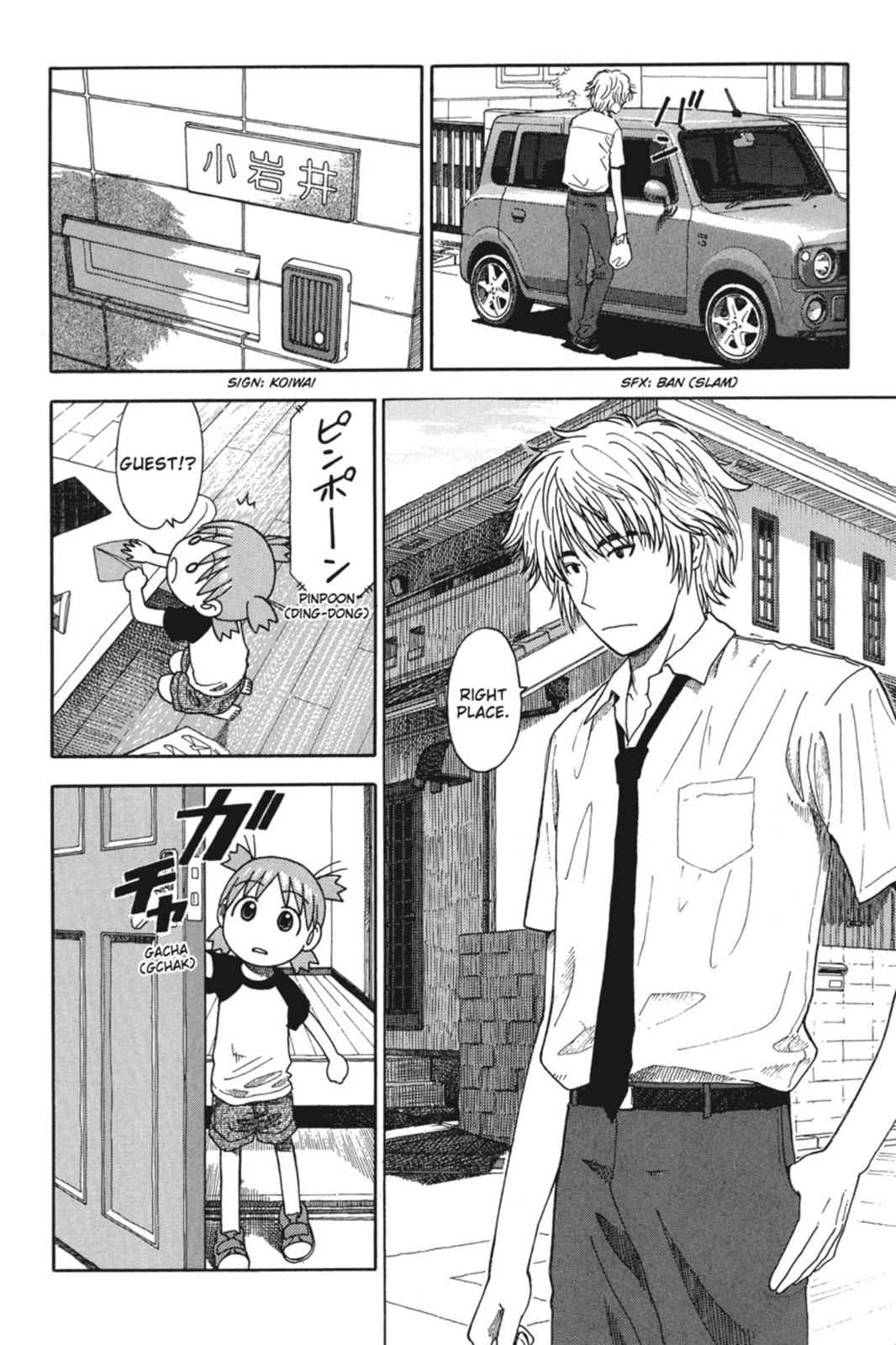 Yotsuba&! Chap 30 - Next Chap 31
