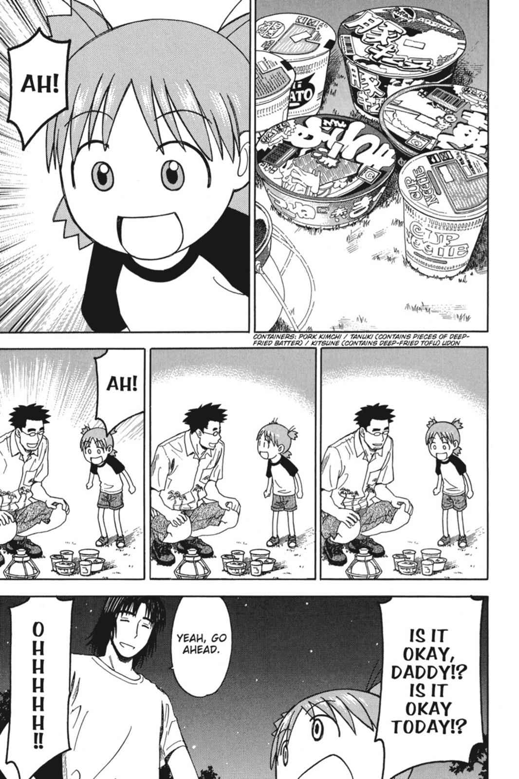 Yotsuba&! Chap 31 - Next Chap 32