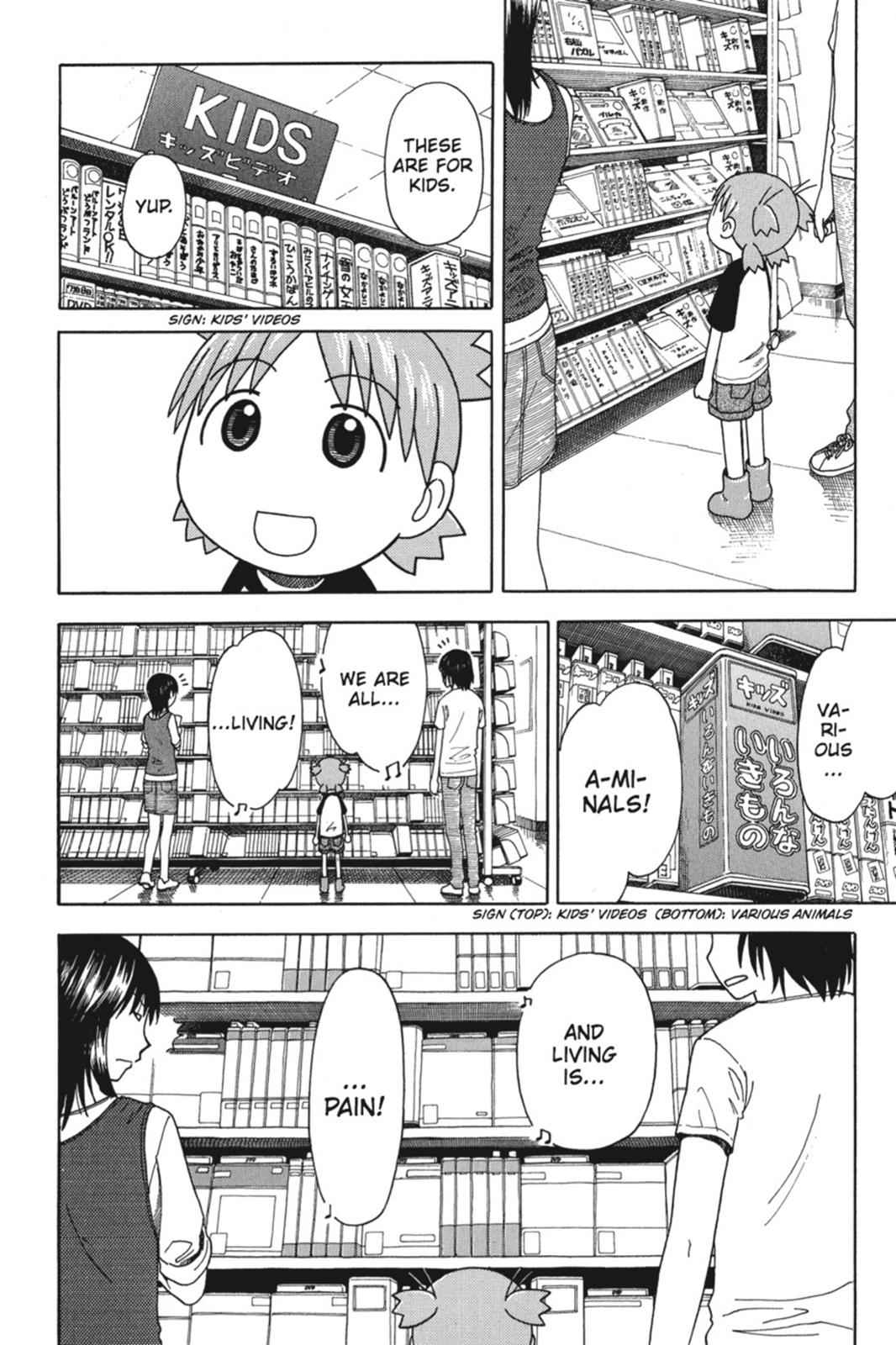 Yotsuba&! Chap 32 - Next Chap 33