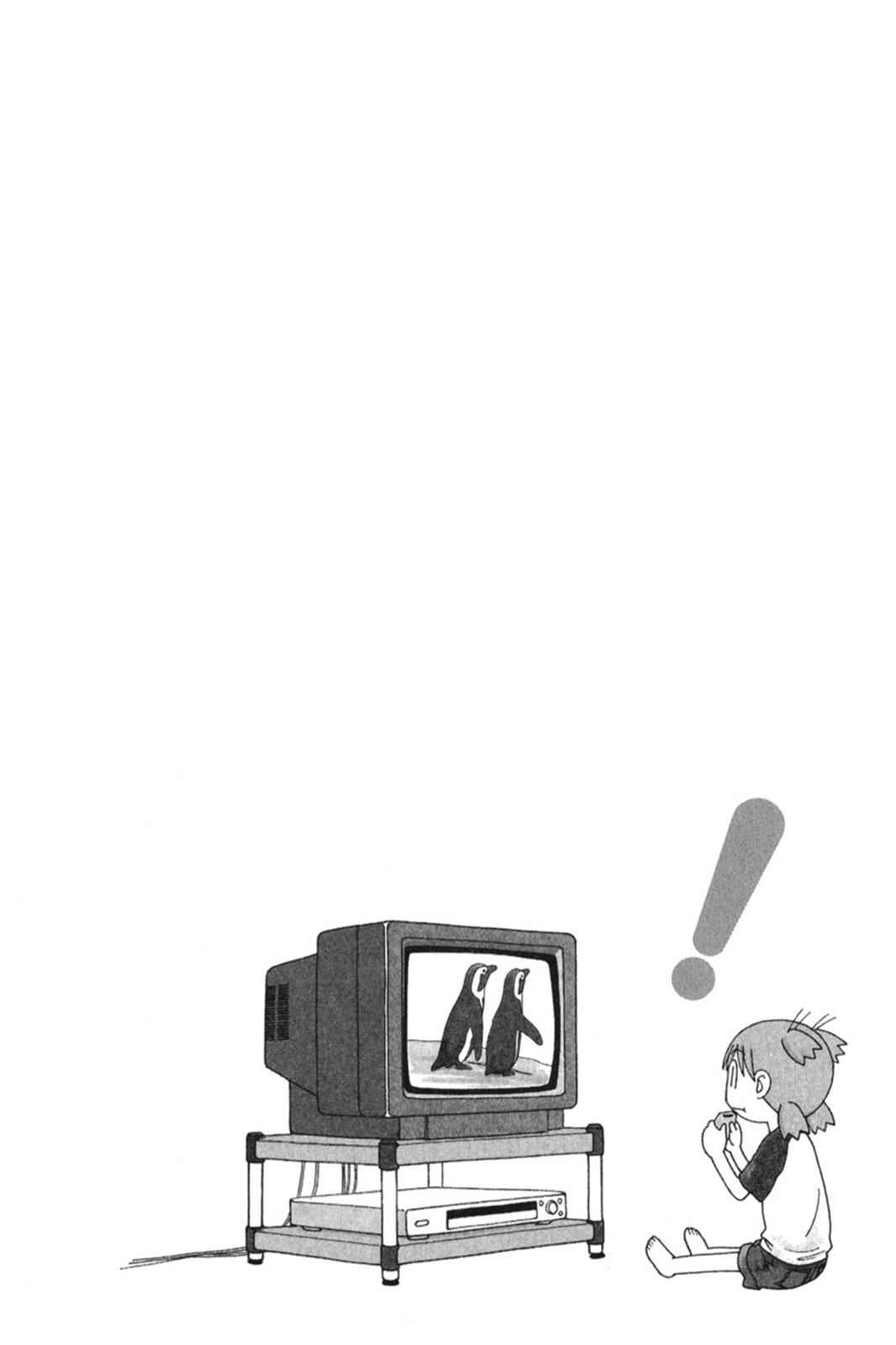 Yotsuba&! Chap 32 - Next Chap 33