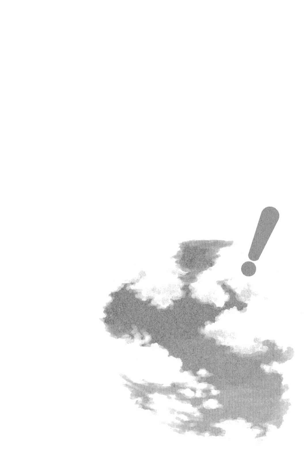 Yotsuba&! Chap 33 - Next Chap 34