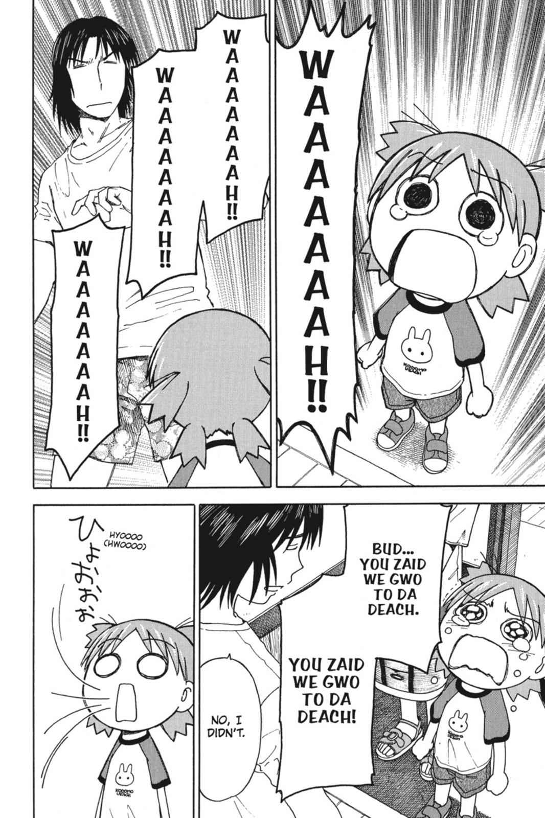 Yotsuba&! Chap 33 - Next Chap 34