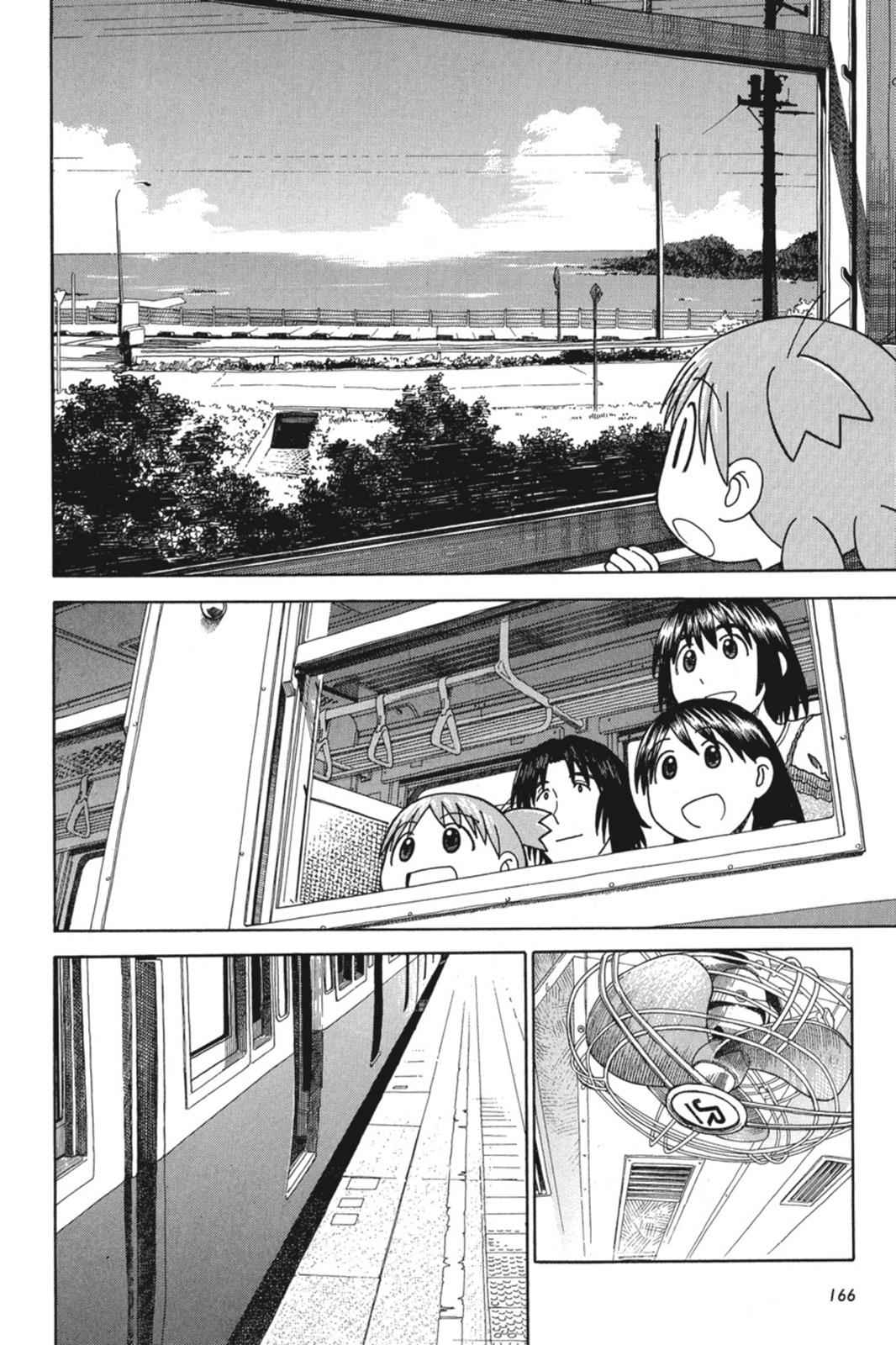 Yotsuba&! Chap 33 - Next Chap 34
