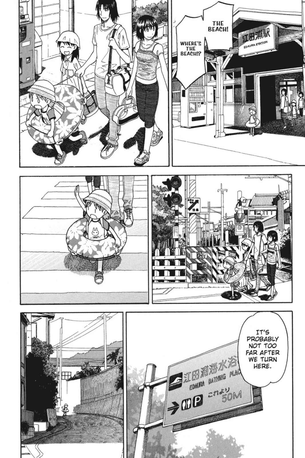 Yotsuba&! Chap 33 - Next Chap 34