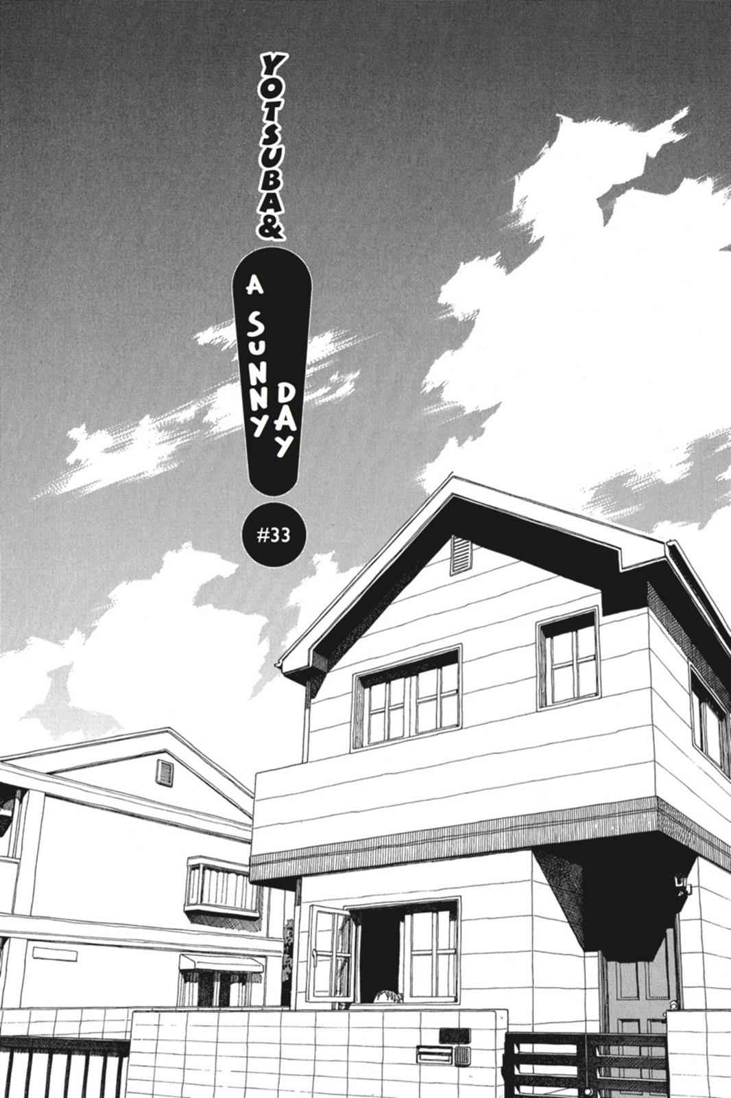 Yotsuba&! Chap 33 - Next Chap 34