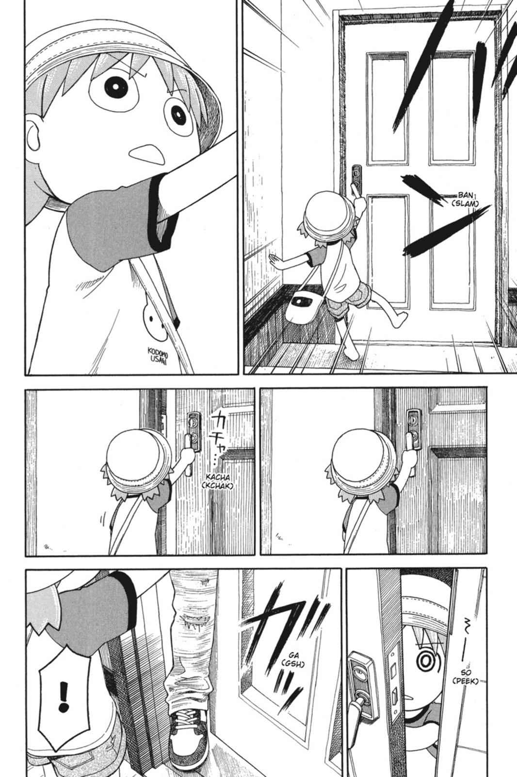 Yotsuba&! Chap 47 - Next Chap 48