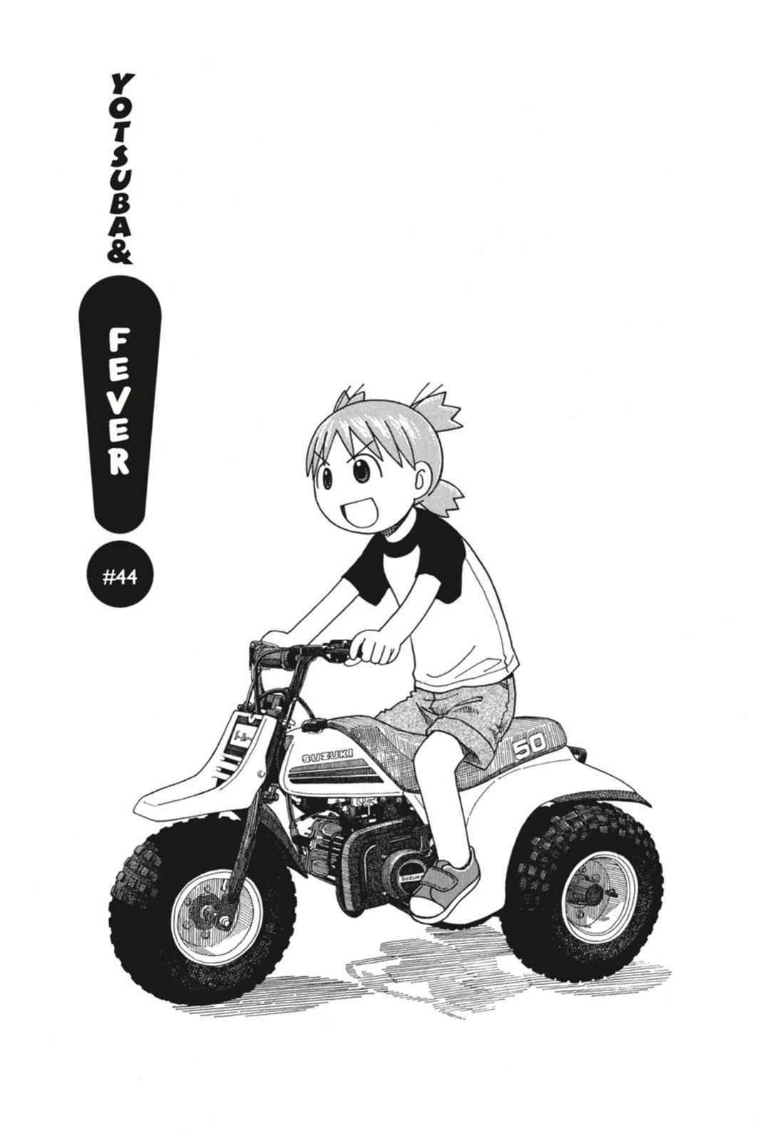 Yotsuba&! Chap 44 - Next Chap 45