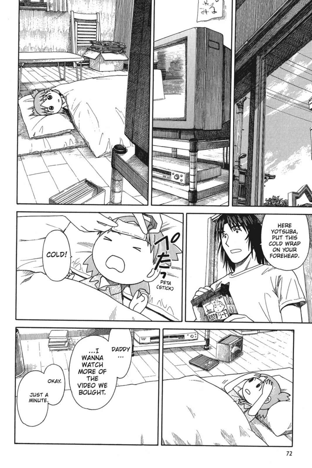 Yotsuba&! Chap 44 - Next Chap 45