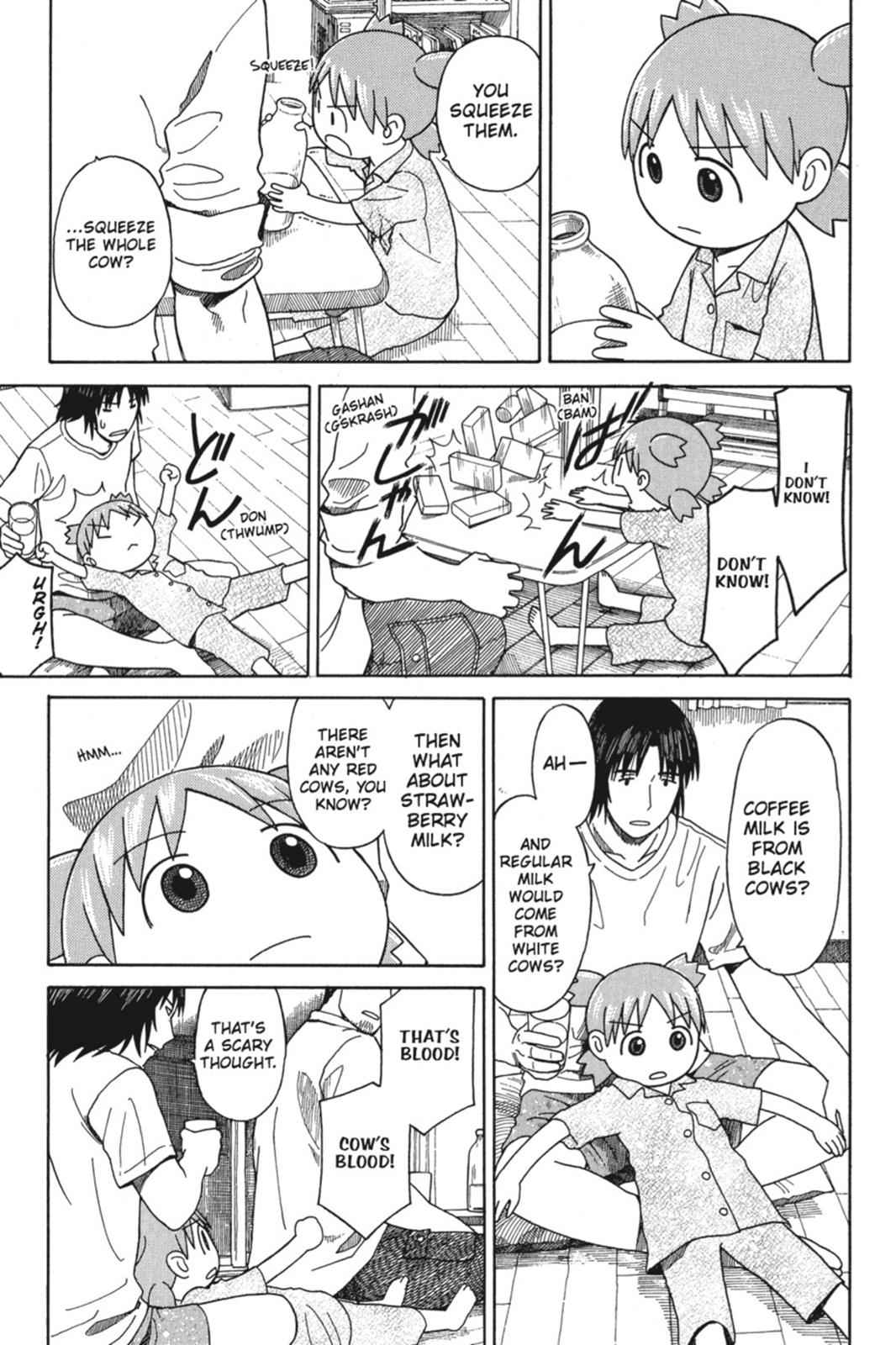 Yotsuba&! Chap 44 - Next Chap 45