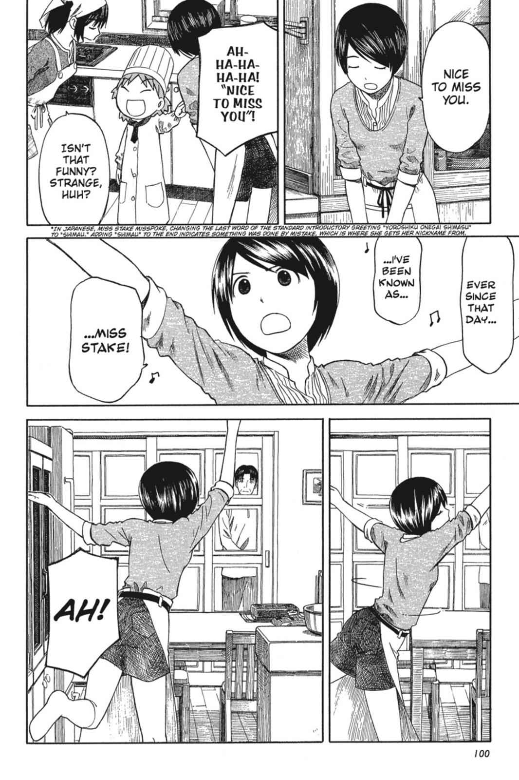 Yotsuba&! Chap 45 - Next Chap 46