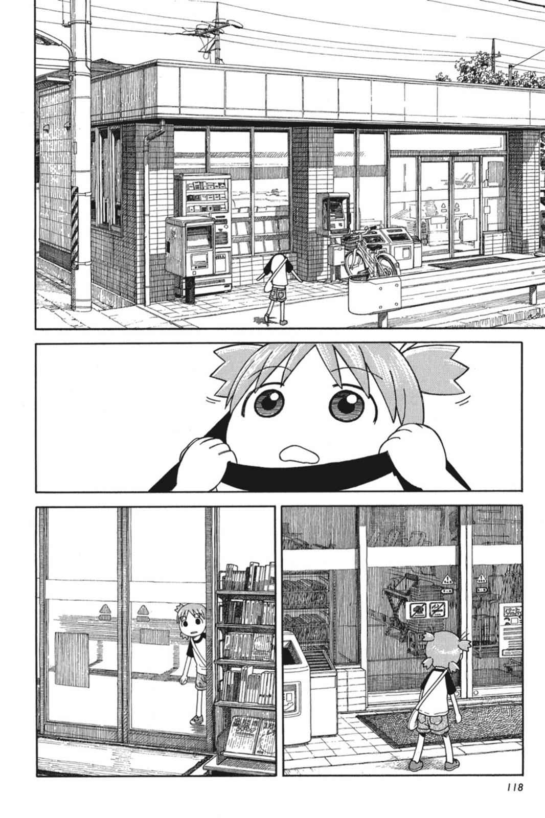Yotsuba&! Chap 46 - Next Chap 47