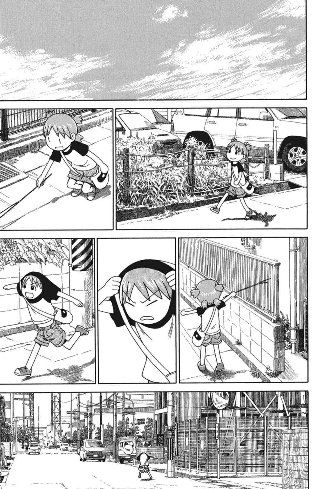 Yotsuba&! Chap 46 - Next Chap 47