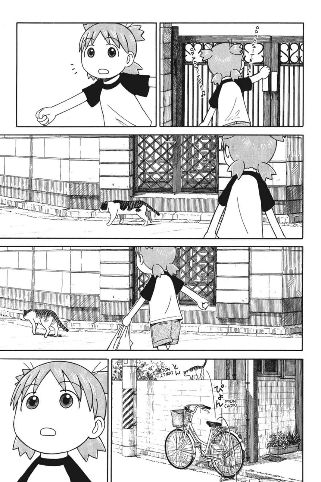 Yotsuba&! Chap 49 - Next Chap 50
