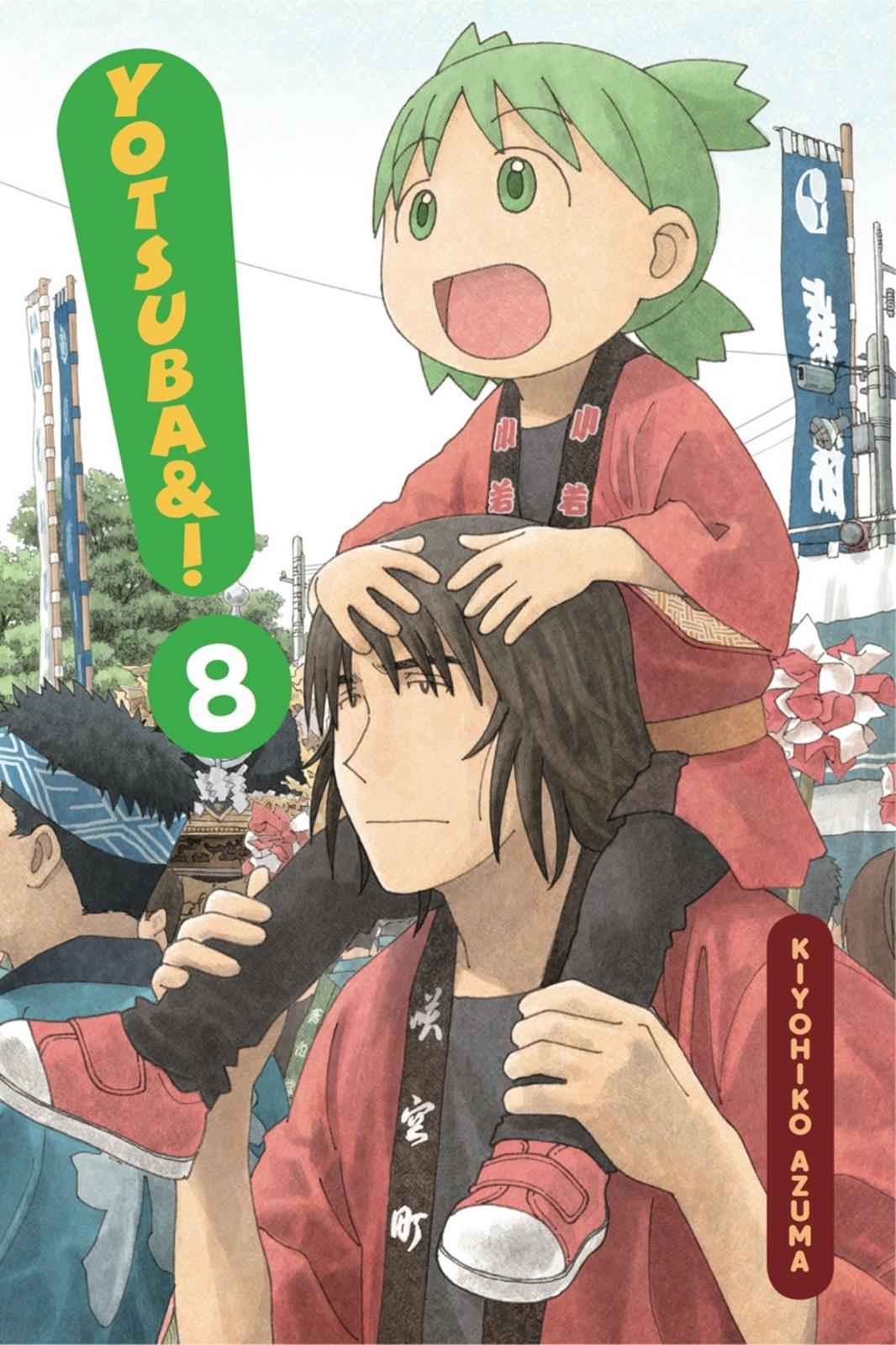 Yotsuba&! Chap 49 - Next Chap 50