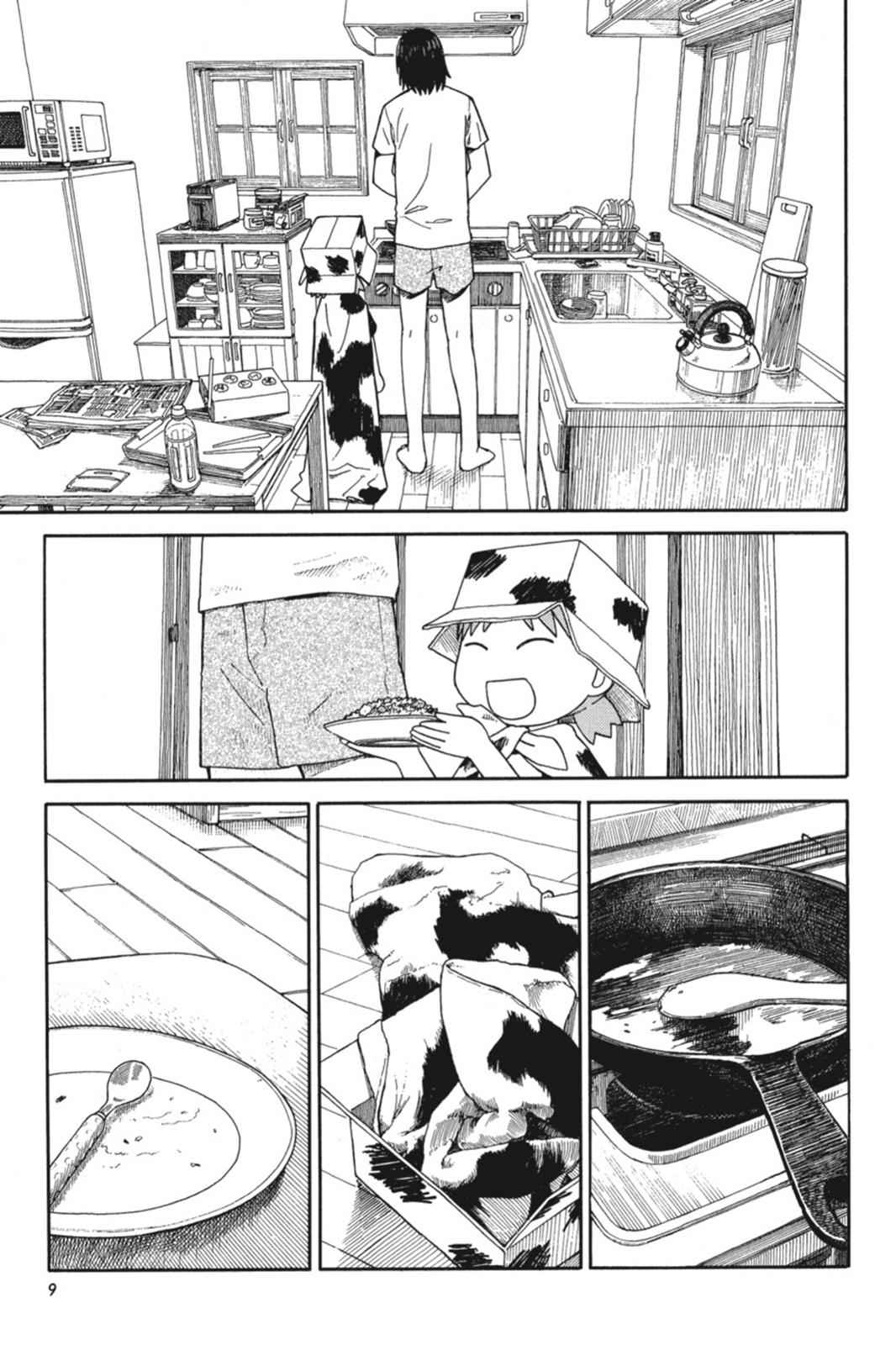 Yotsuba&! Chap 49 - Next Chap 50