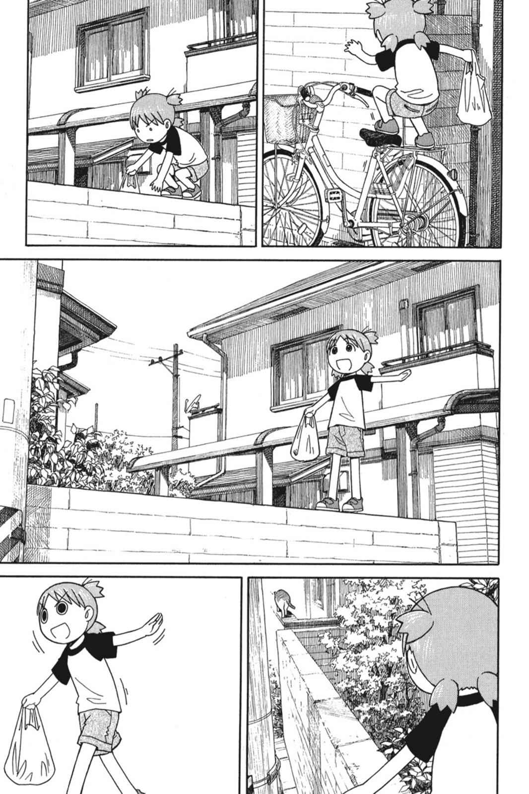Yotsuba&! Chap 49 - Next Chap 50