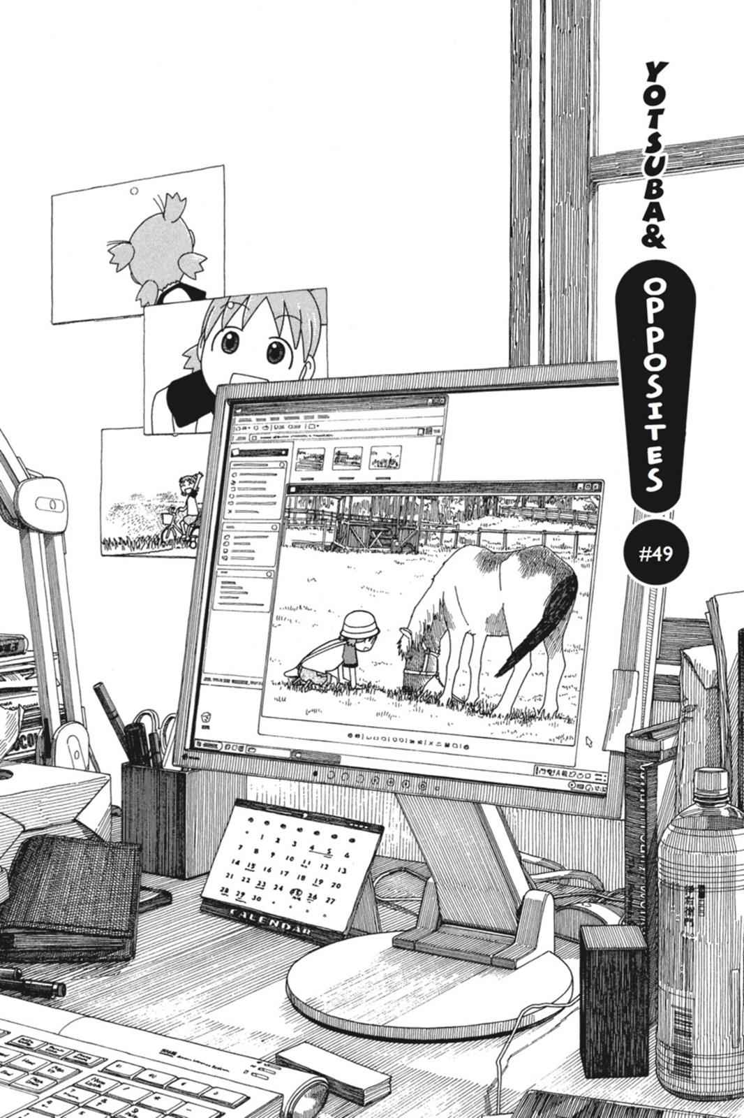 Yotsuba&! Chap 49 - Next Chap 50