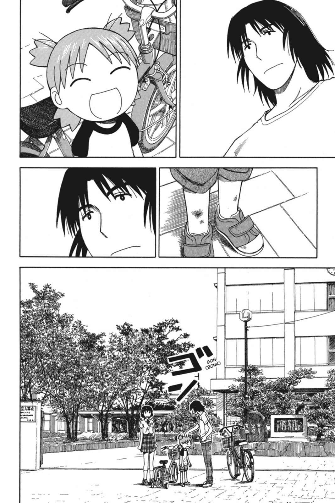 Yotsuba&! Chap 40 - Next Chap 41