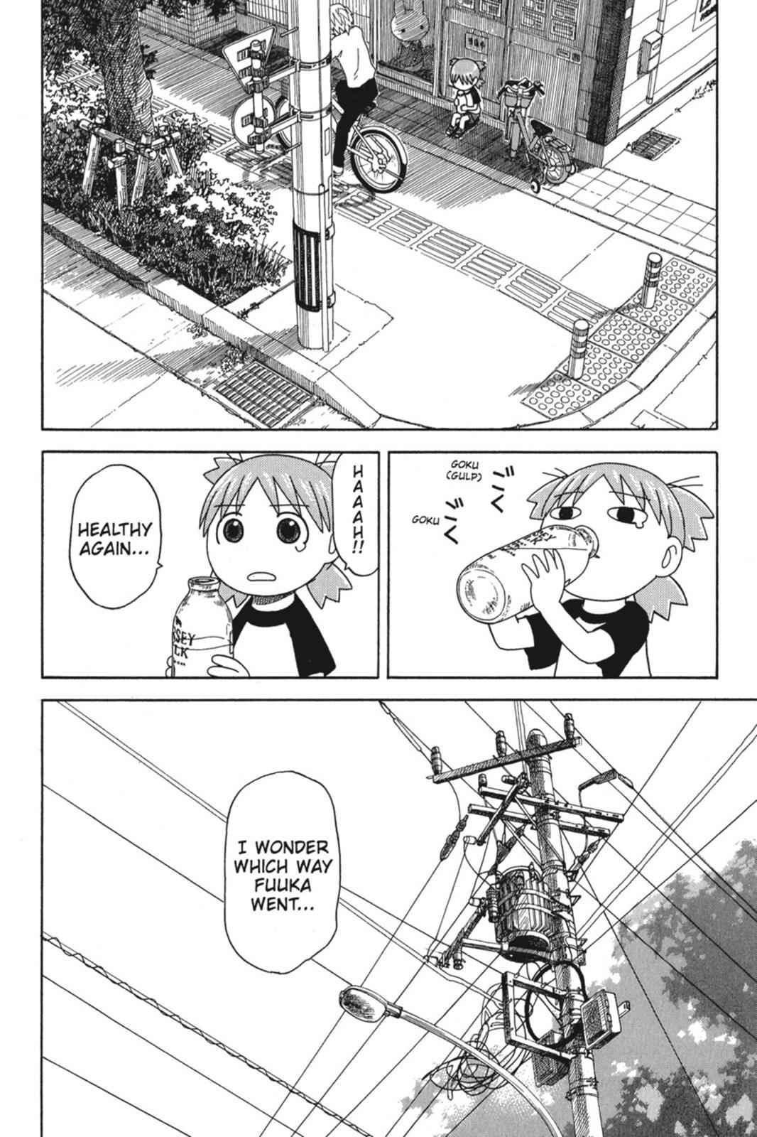 Yotsuba&! Chap 40 - Next Chap 41