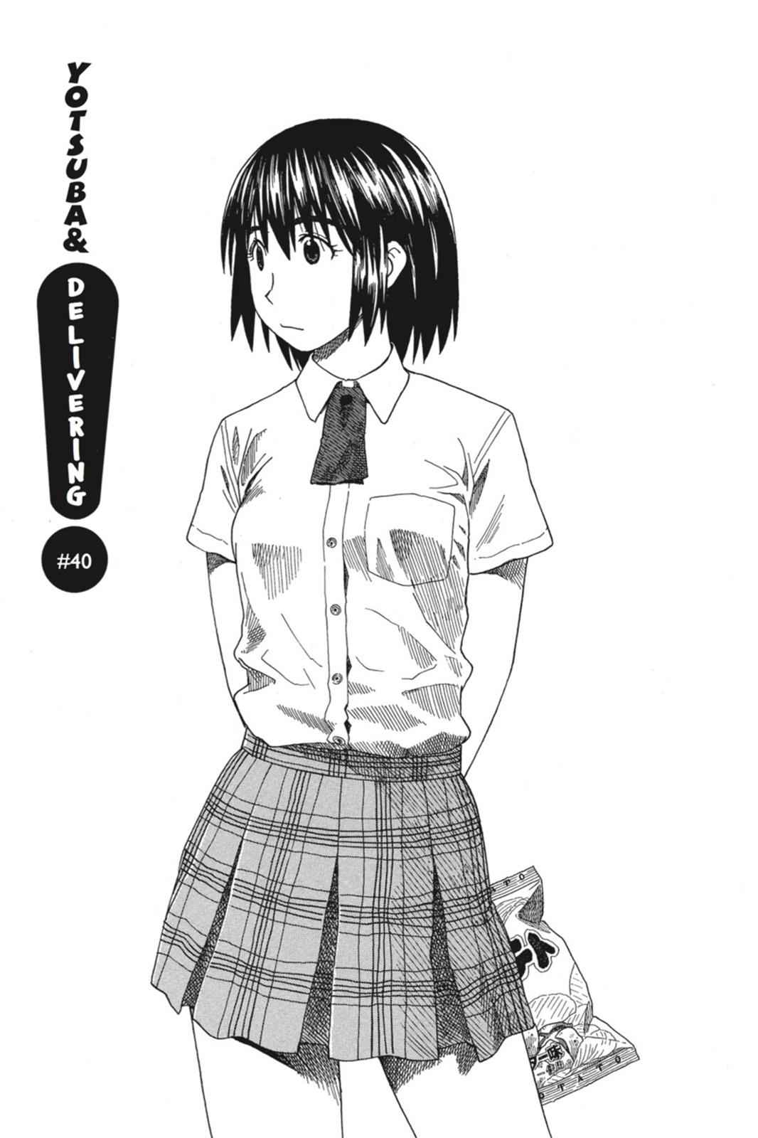 Yotsuba&! Chap 40 - Next Chap 41