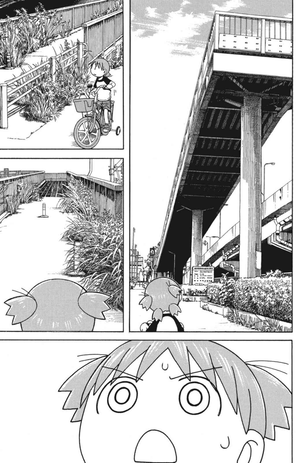 Yotsuba&! Chap 40 - Next Chap 41