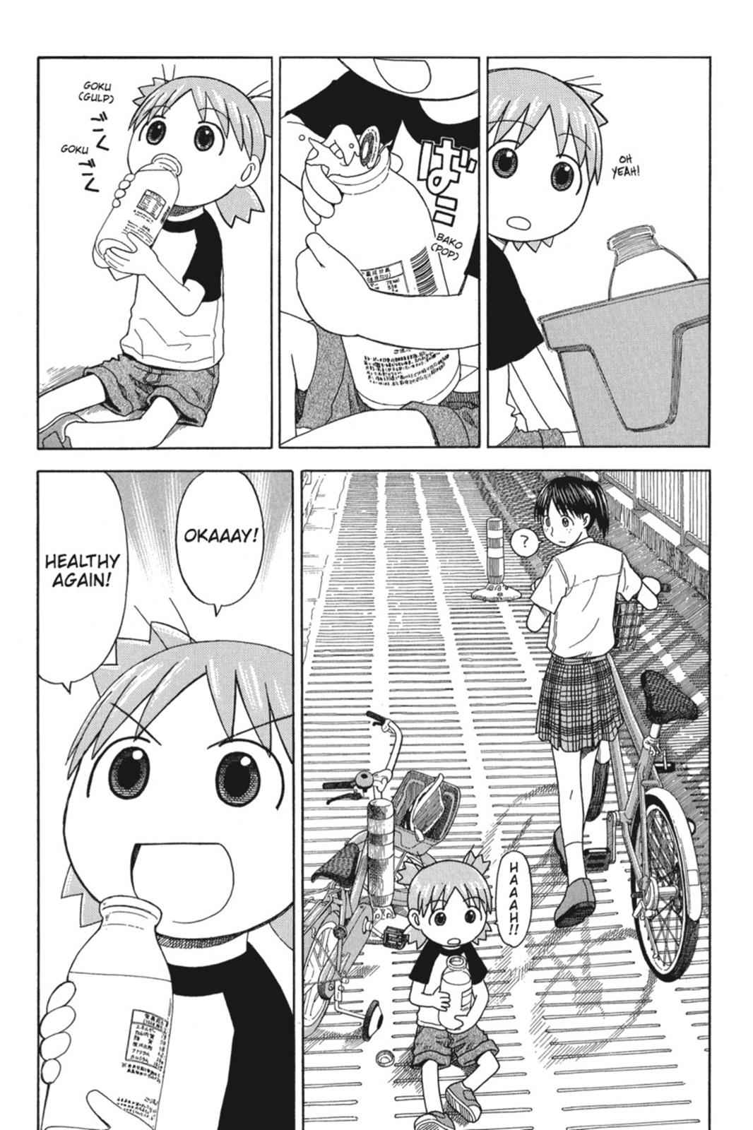 Yotsuba&! Chap 40 - Next Chap 41