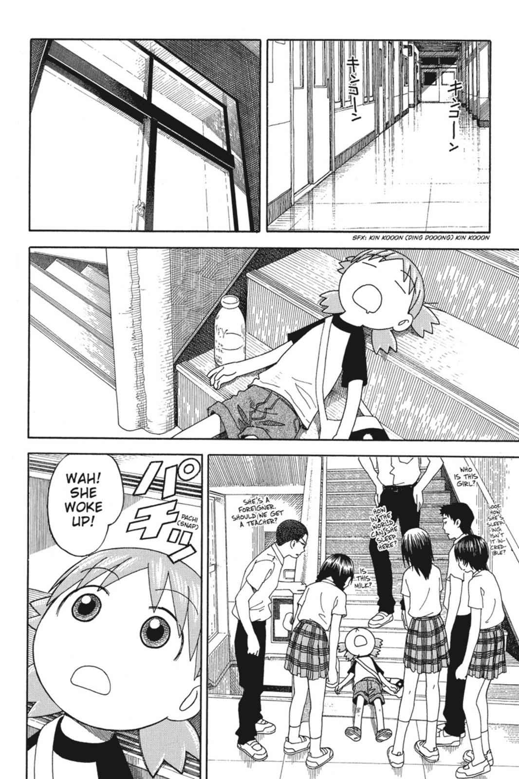 Yotsuba&! Chap 40 - Next Chap 41