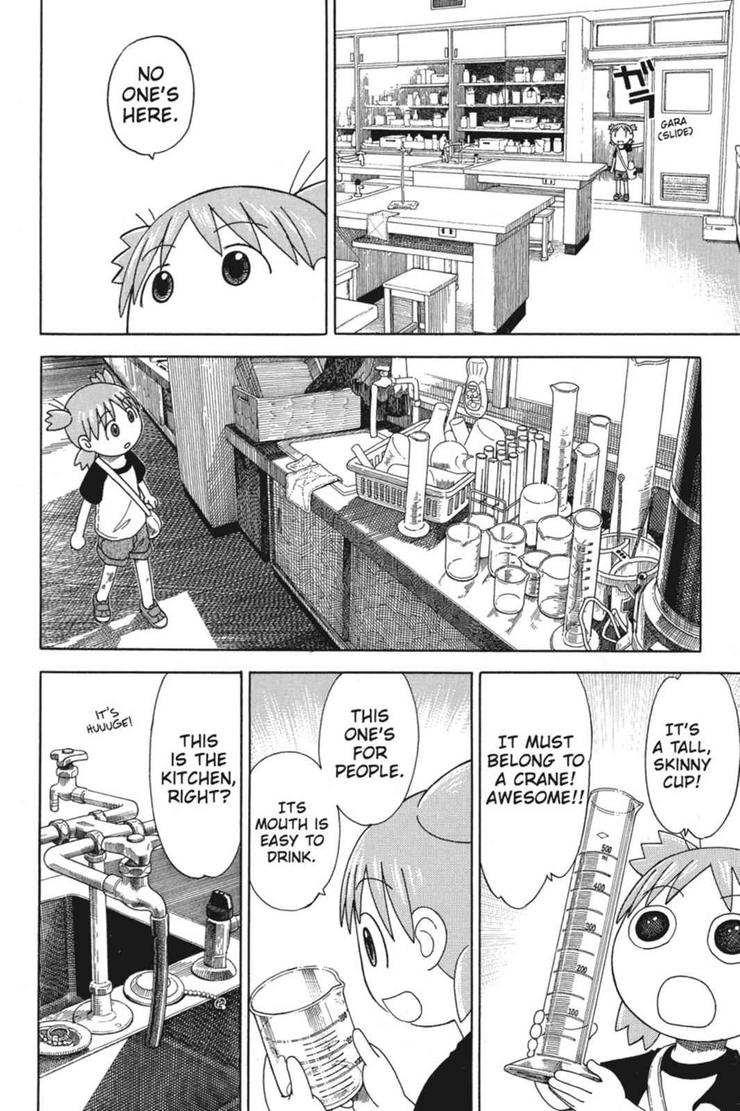 Yotsuba&! Chap 40 - Next Chap 41