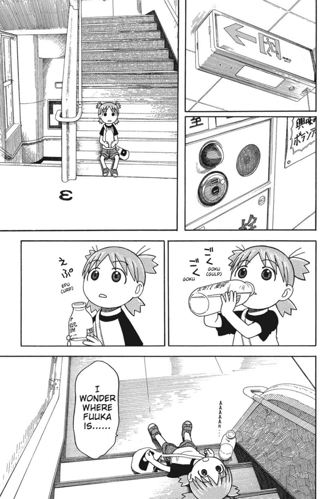 Yotsuba&! Chap 40 - Next Chap 41