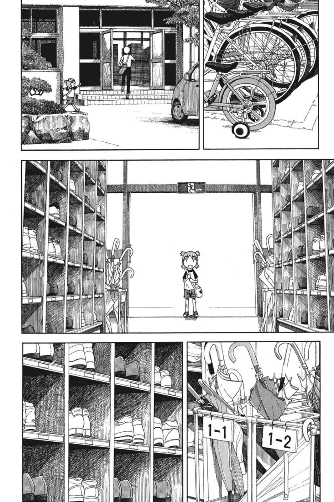 Yotsuba&! Chap 40 - Next Chap 41