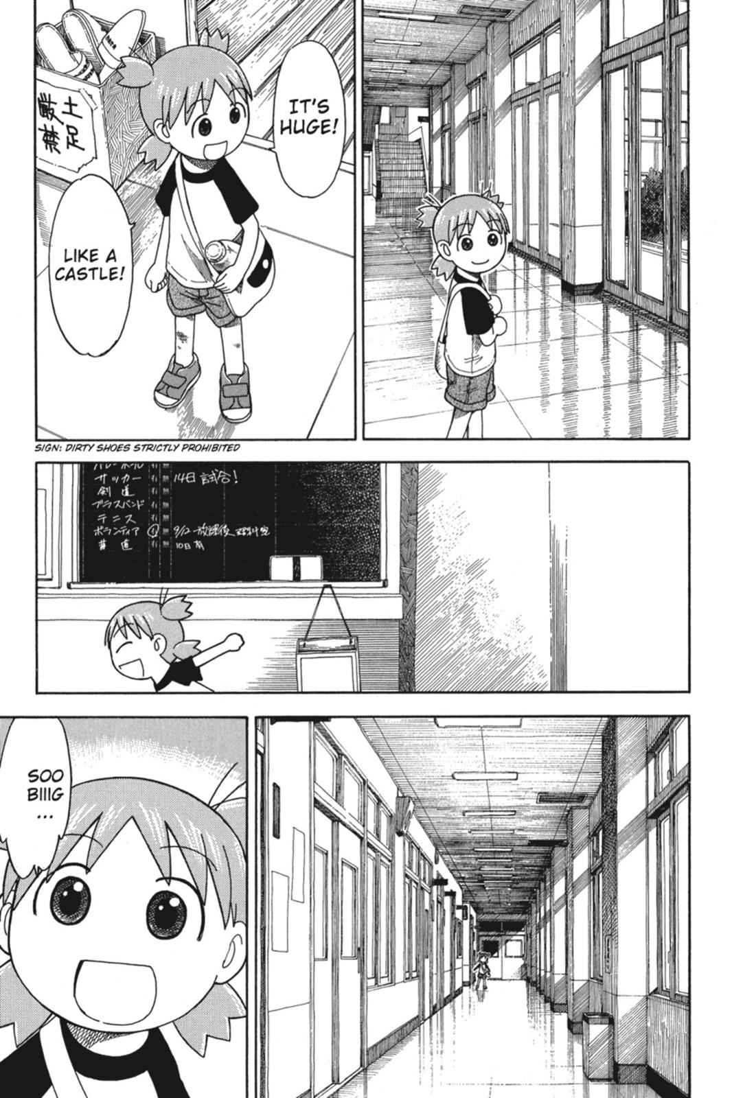 Yotsuba&! Chap 40 - Next Chap 41