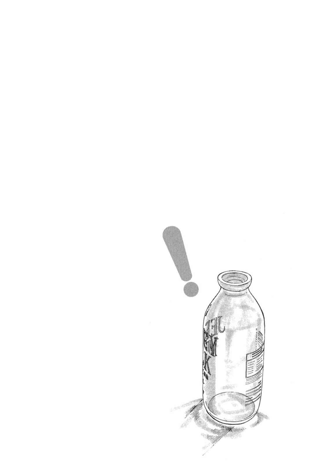 Yotsuba&! Chap 40 - Next Chap 41