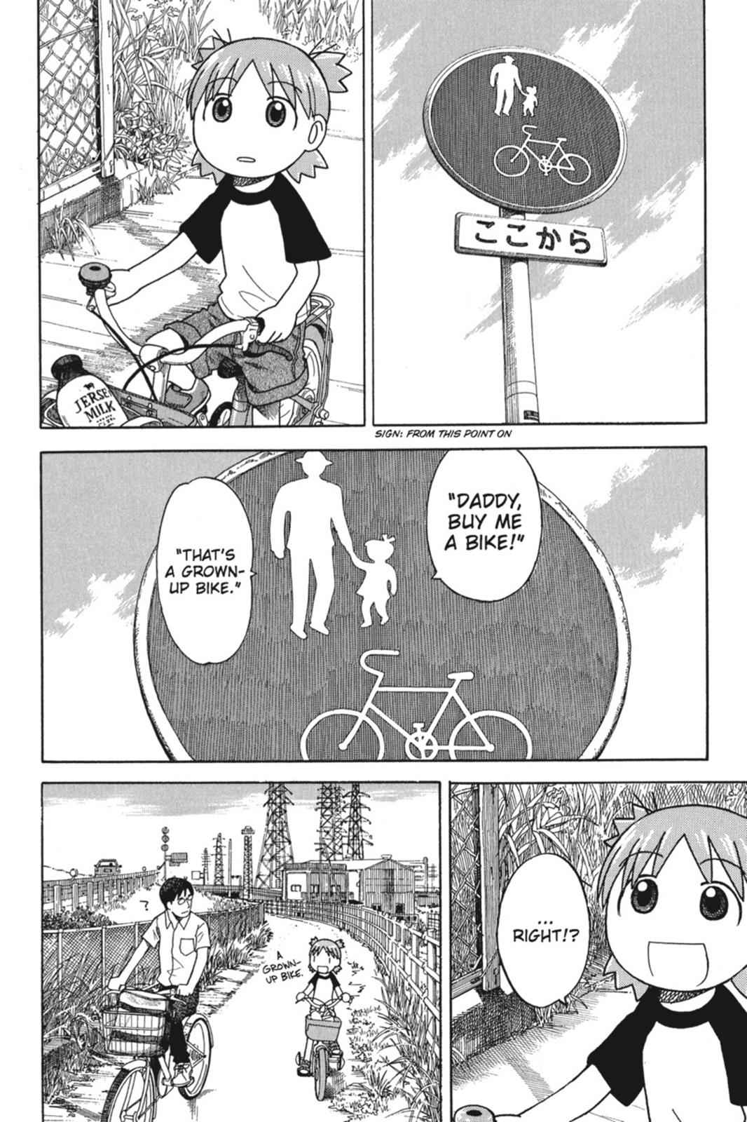 Yotsuba&! Chap 40 - Next Chap 41