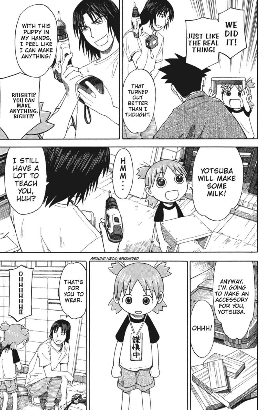 Yotsuba&! Chap 41 - Next Chap 42