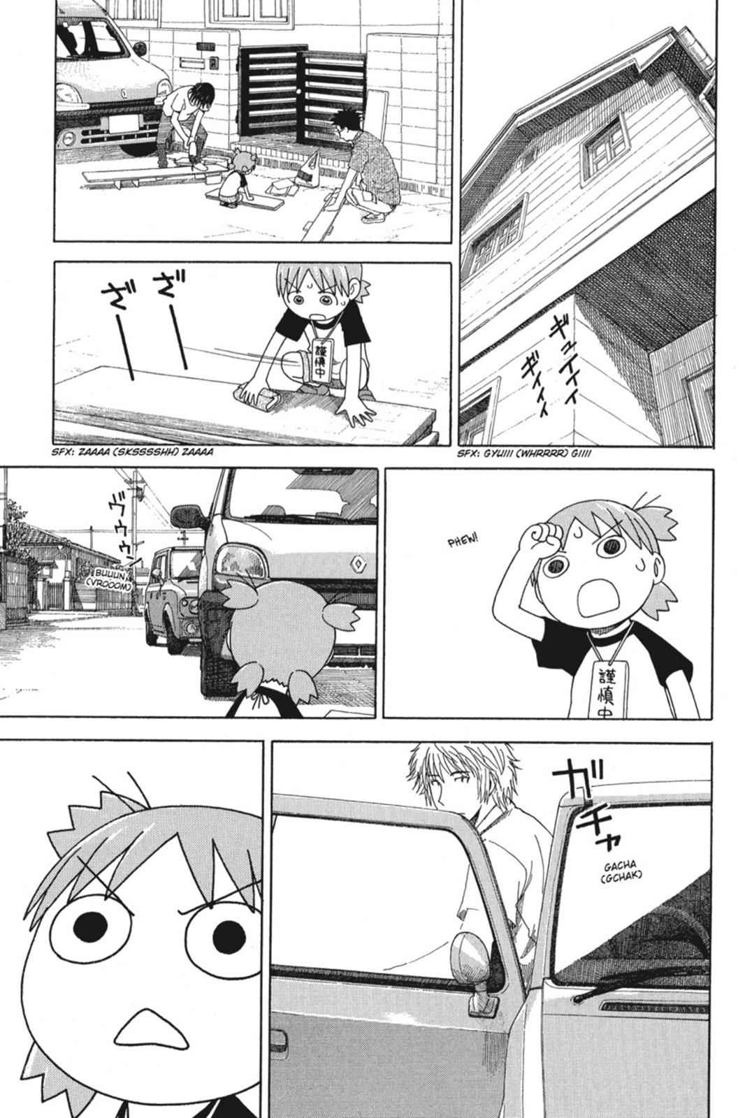 Yotsuba&! Chap 41 - Next Chap 42