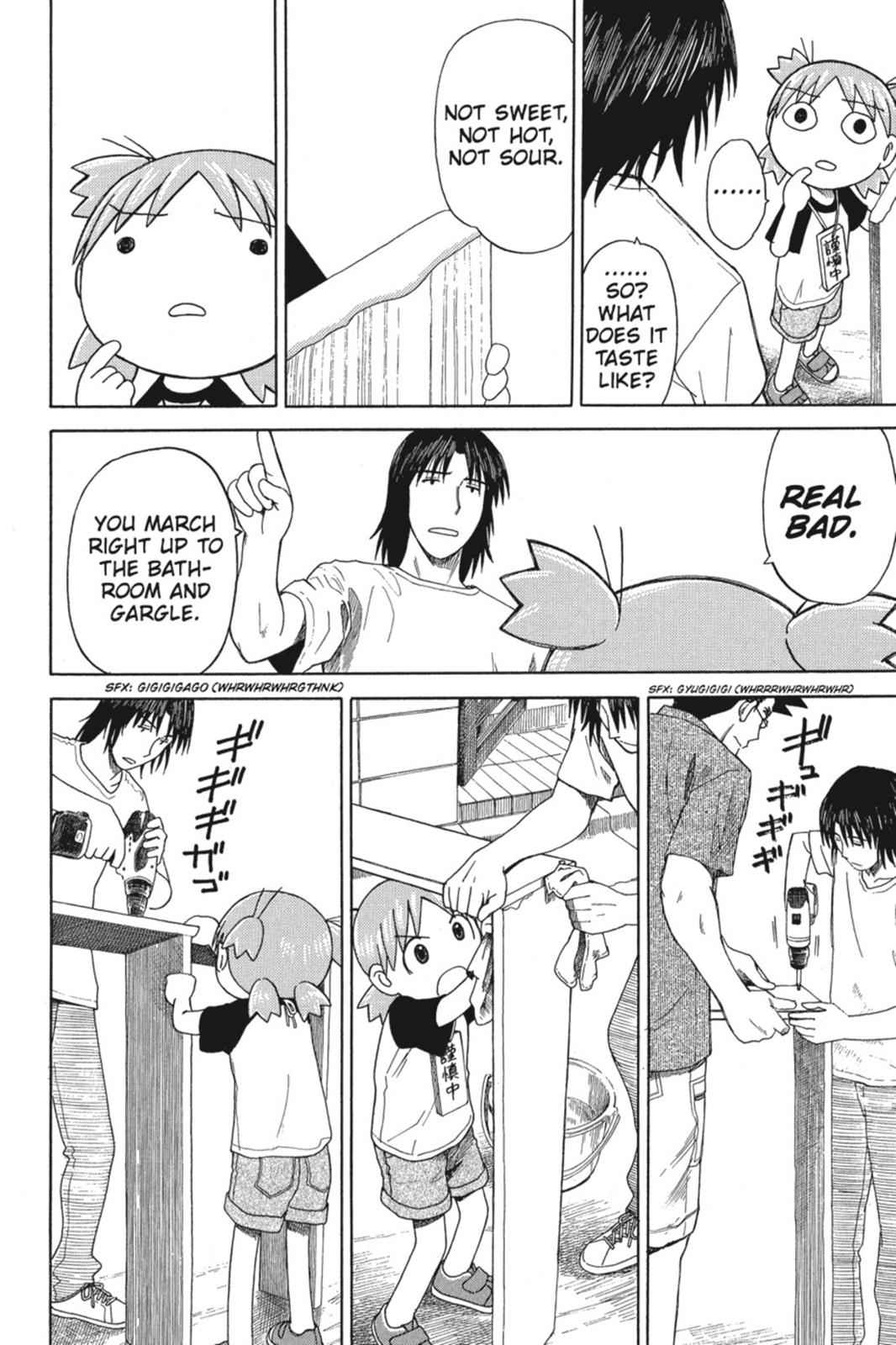 Yotsuba&! Chap 41 - Next Chap 42