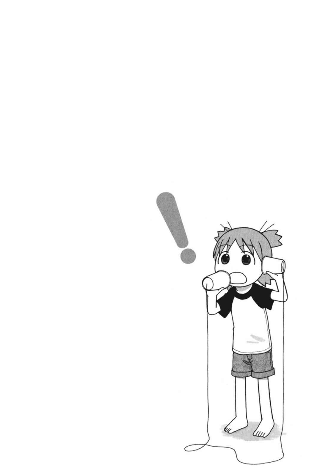 Yotsuba&! Chap 42 - Next Chap 43