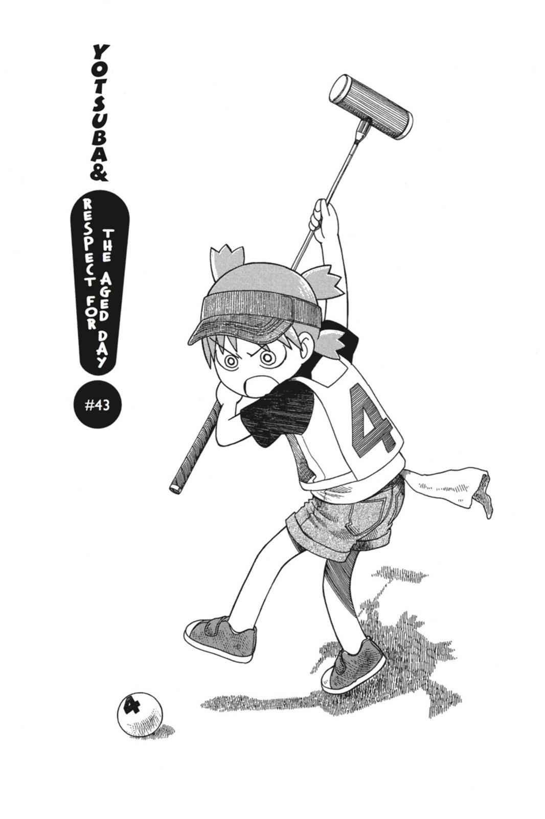 Yotsuba&! Chap 43 - Next Chap 44