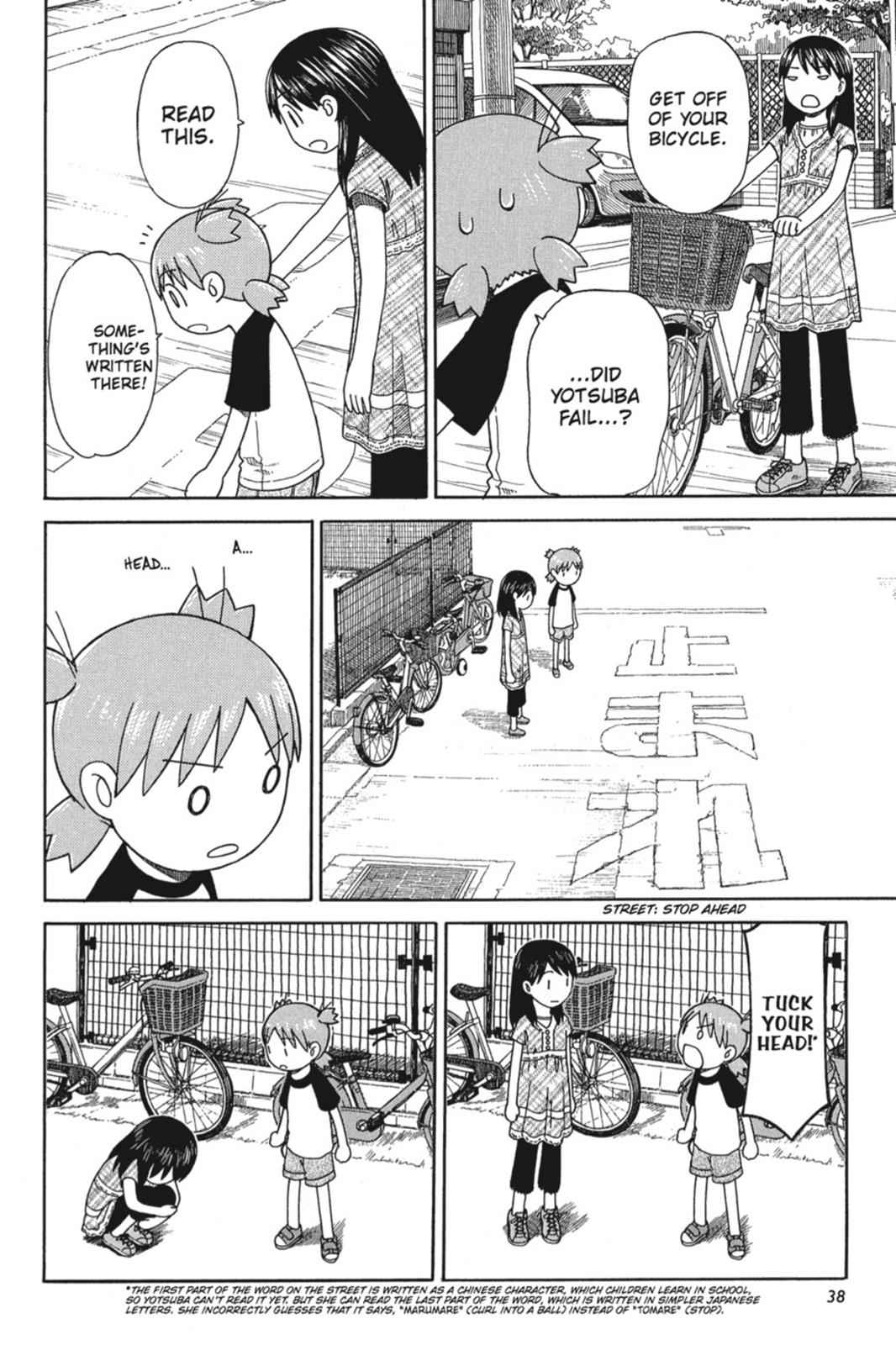 Yotsuba&! Chap 43 - Next Chap 44