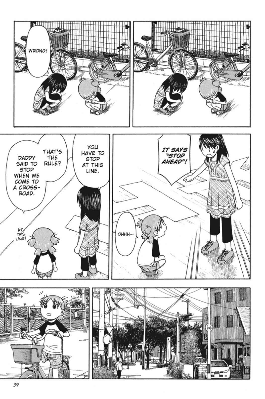 Yotsuba&! Chap 43 - Next Chap 44