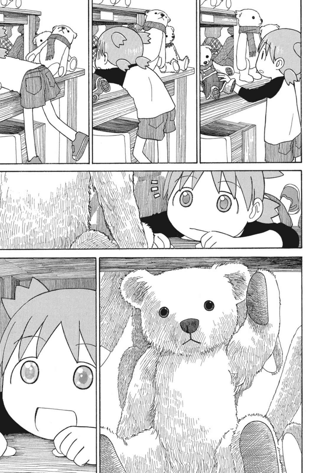 Yotsuba&! Chap 57 - Next Chap 58