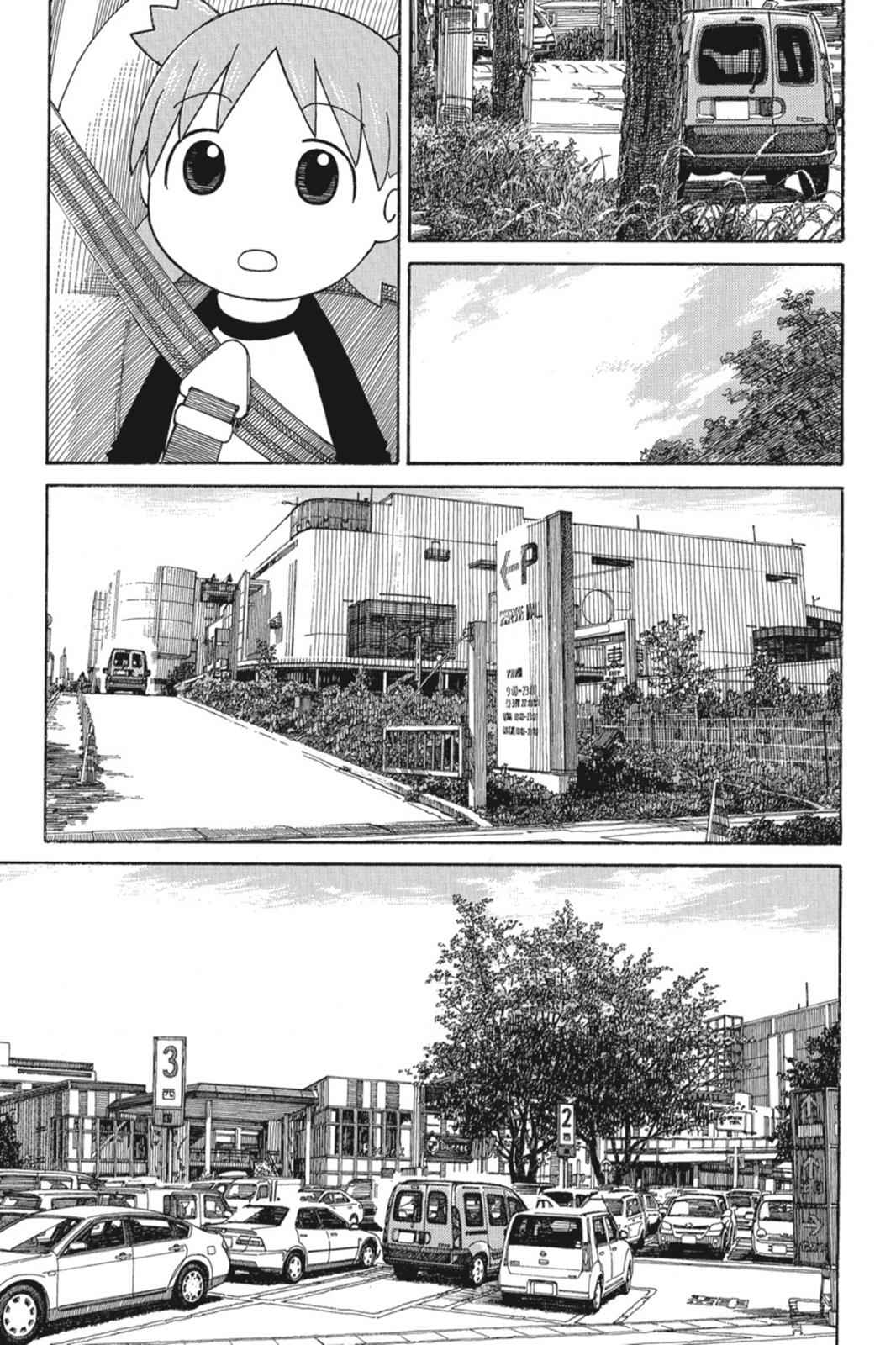 Yotsuba&! Chap 57 - Next Chap 58