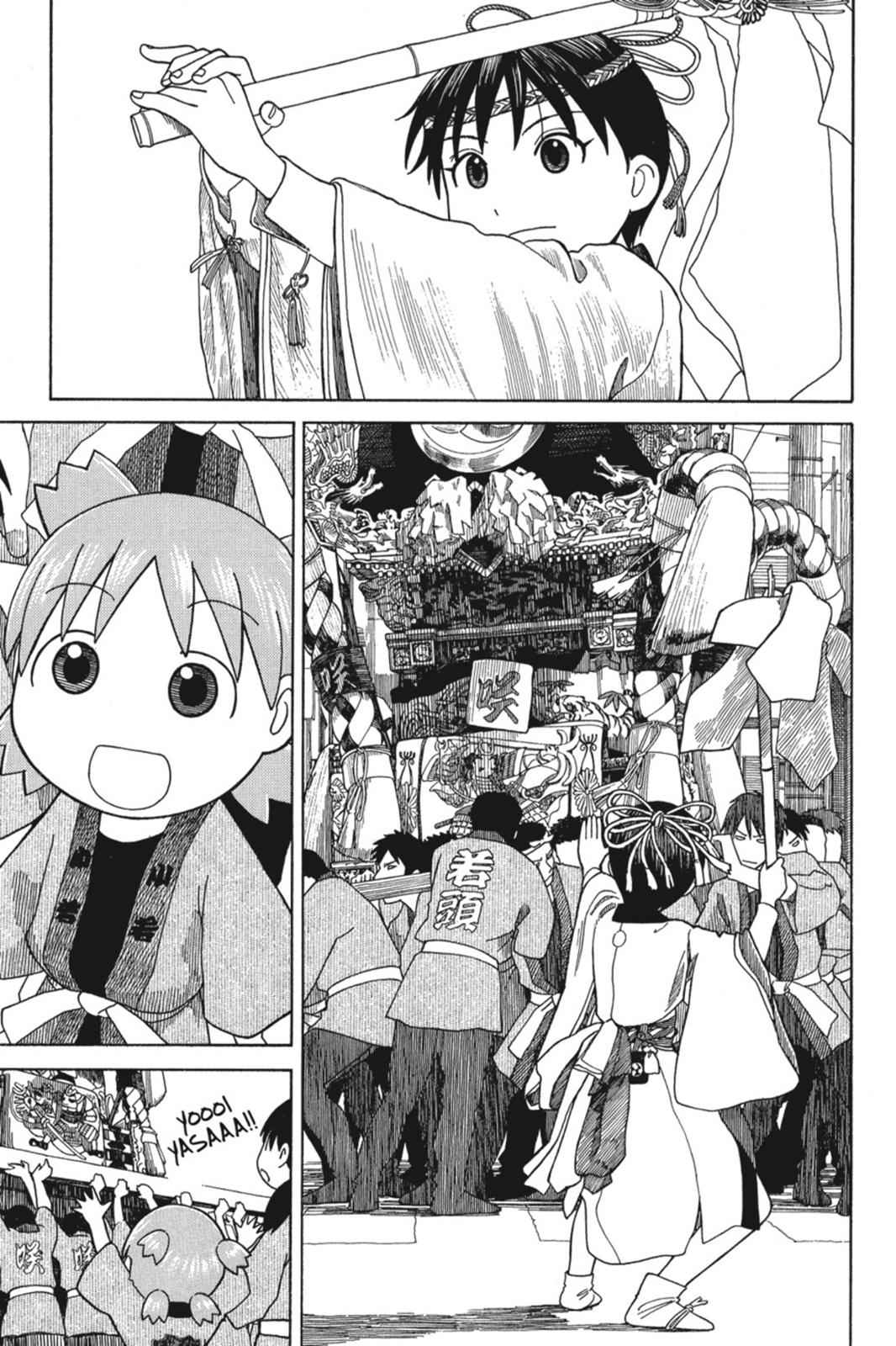 Yotsuba&! Chap 54 - Next Chap 55
