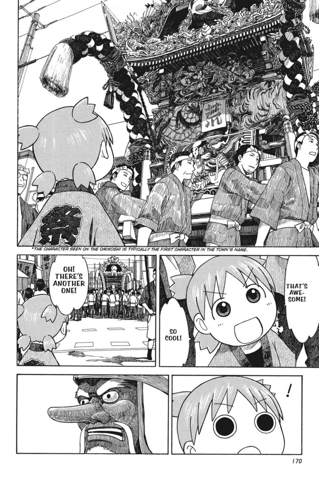 Yotsuba&! Chap 54 - Next Chap 55