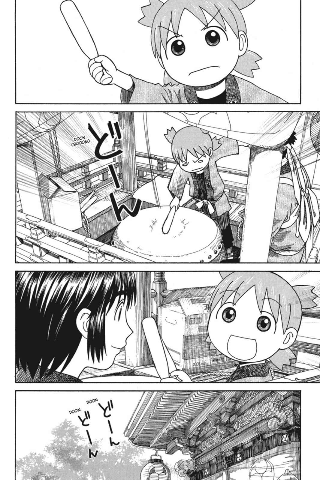 Yotsuba&! Chap 54 - Next Chap 55