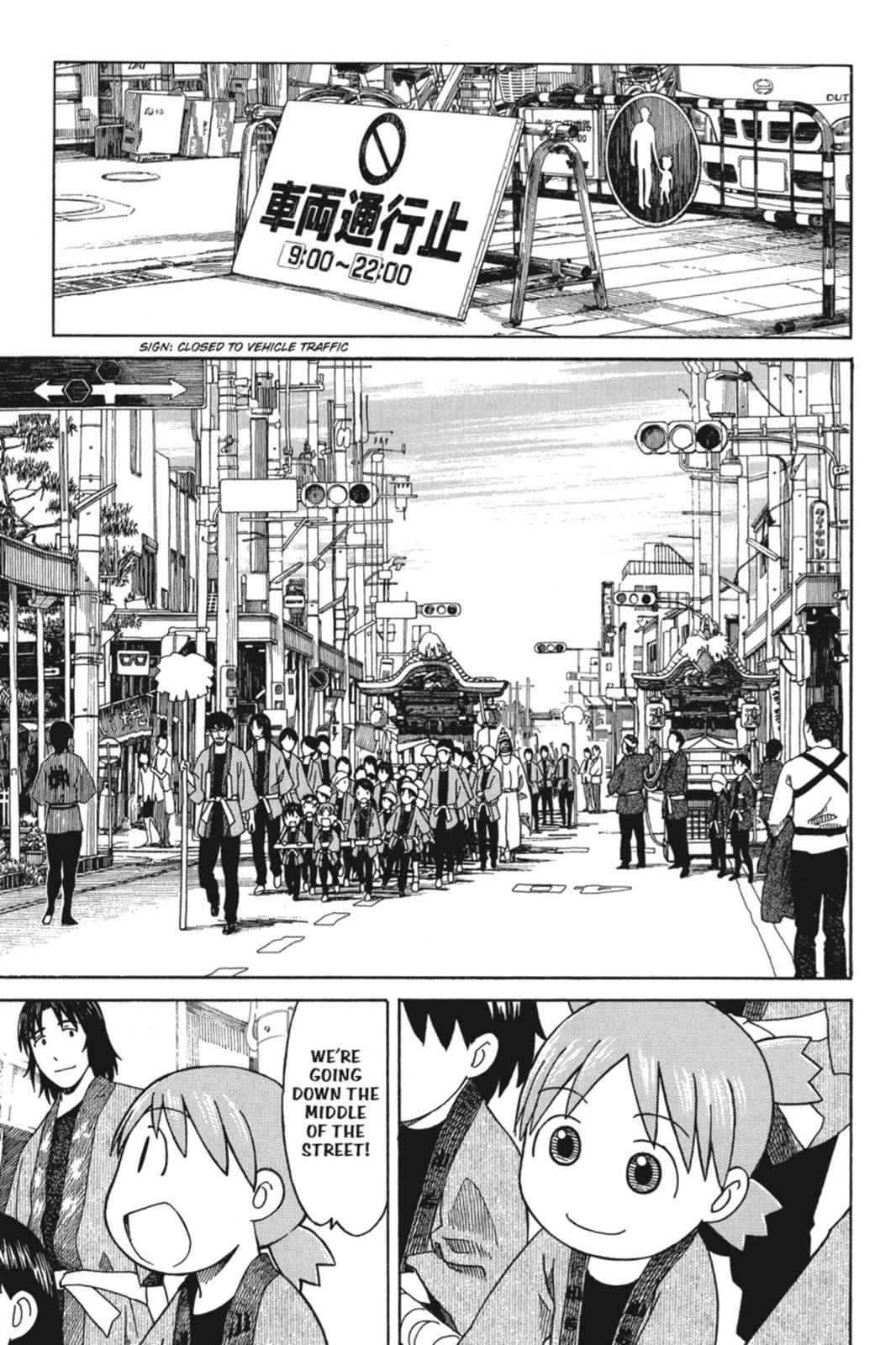 Yotsuba&! Chap 54 - Next Chap 55